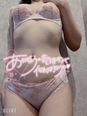 まほ☆Beautiful