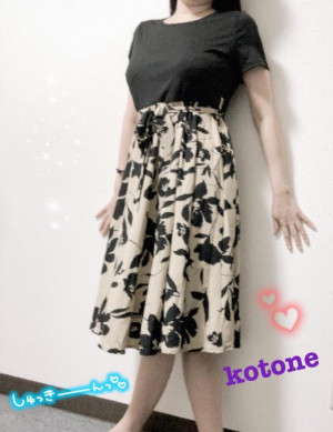 ことね☆Elegant