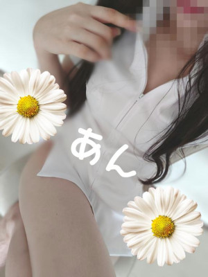 あん☆Cute