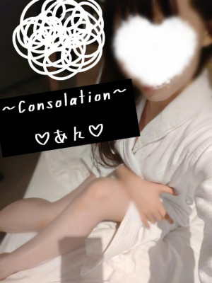 あん☆Cute