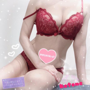 ことね☆Elegant