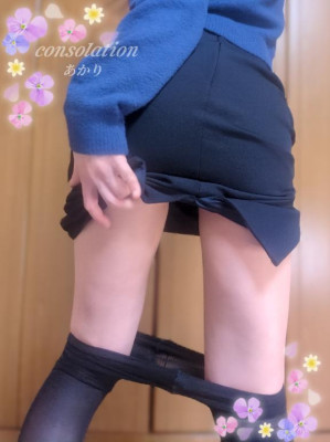 あかり☆Beautiful