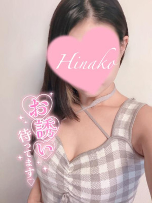 ?本日出勤?