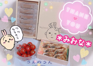 ミオナ