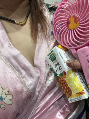 ココネ