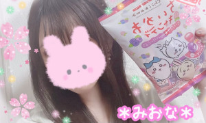 ミオナ