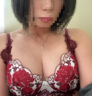 るな