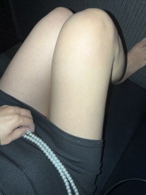 るな