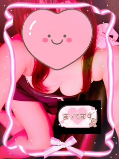 みゆき