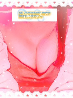 みゆき
