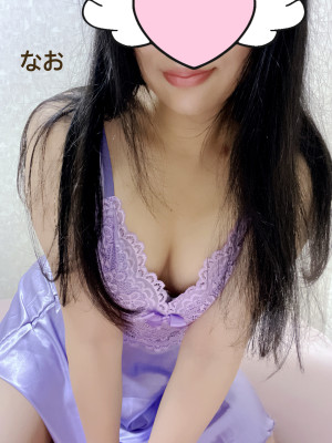 なお