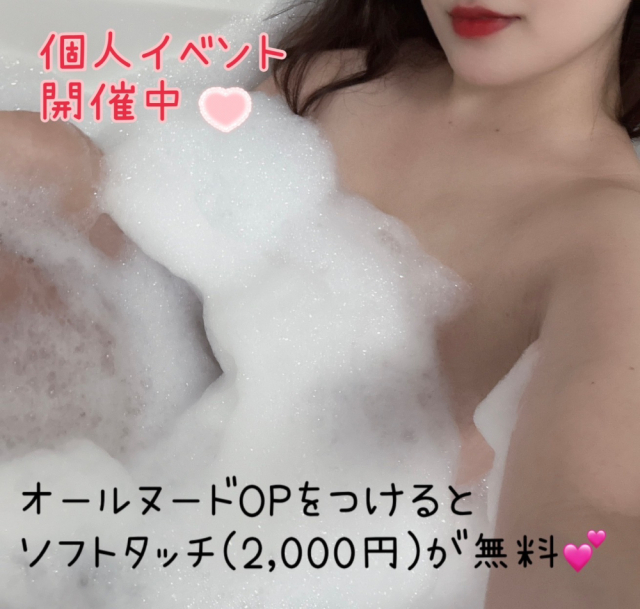 ももか