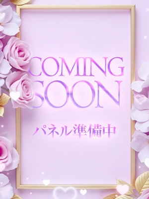 菜穂(なほ) メンエスじゃ物足りない方の専門店！Deep