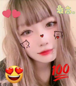 激カワギャルかや！19歳