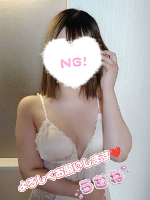 はじめまして