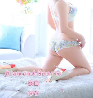 奈巳(なみ)