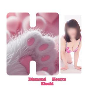妃(きさき)