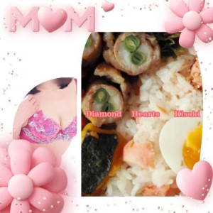 妃(きさき)