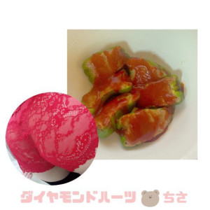 ちさ