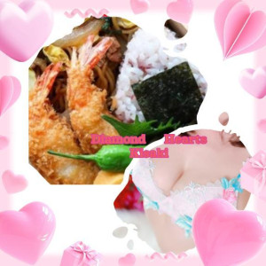 妃(きさき)