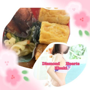 妃(きさき)