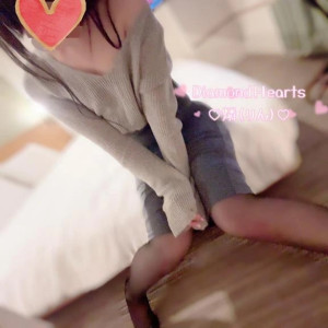 燐(りん)