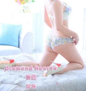 奈巳(なみ)
