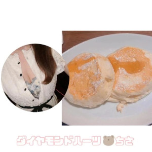 ちさ