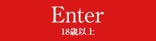 over18 Enter
