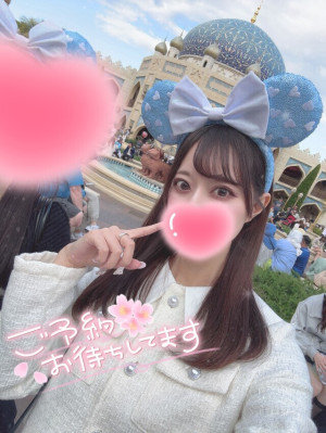 すず