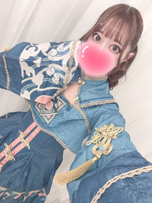 すず
