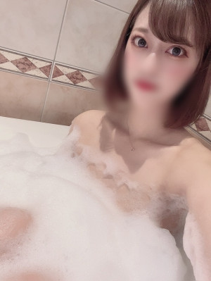 すず