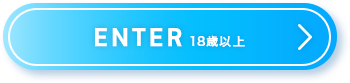 over18 Enter