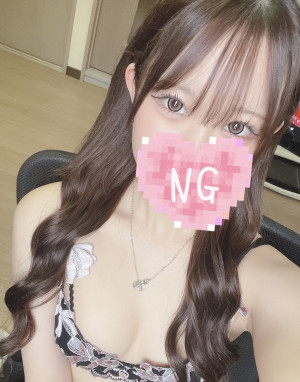 うる