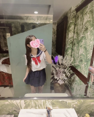 うる