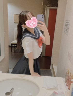 うる