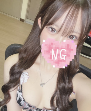 うる