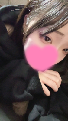 いお