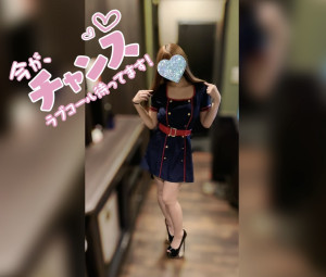 りん