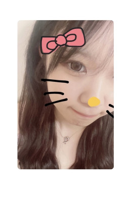 うる