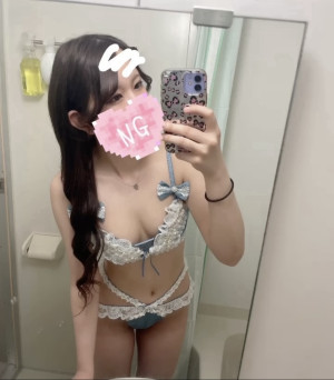 うる