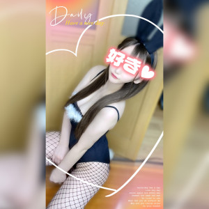 りん