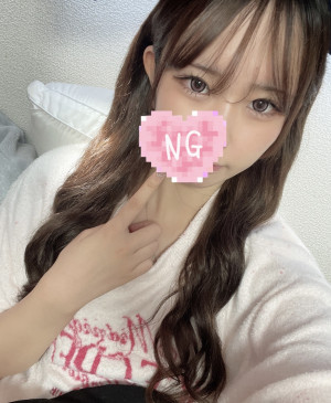 うる