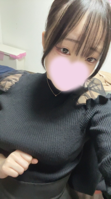 いお