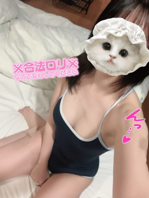 うるる