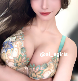あい