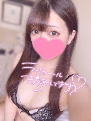 そのみ