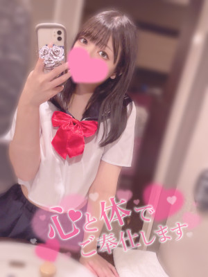 そのみ