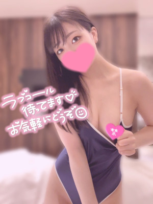 そのみ