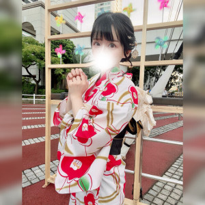 ひみつ
